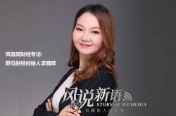 (3分钟科普)遵义有限公司_哔哩哔哩-2